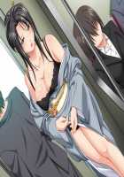 Ingoku Chikan Ressha ~A Molestertrain Named Desire~ / 淫獄痴漢列車 ～A Molestertrain Named Desire～ [Teeta.j] [Original] Thumbnail Page 886