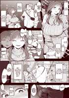 Matching. / マッチング [Poriuretan] [Original] Thumbnail Page 02