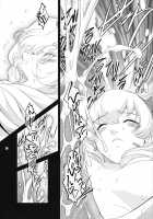 Ninomiya Takahi No Koukotsu / 二宮タカヒの恍惚 [Kokonoki Nao] [Valvrave The Liberator] Thumbnail Page 15