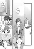 Ninomiya Takahi No Koukotsu / 二宮タカヒの恍惚 [Kokonoki Nao] [Valvrave The Liberator] Thumbnail Page 04