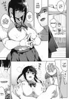 Kiken Na Koukishin / 危険な好奇心 [Rocket Monkey] [Original] Thumbnail Page 21