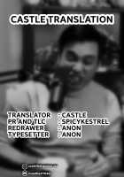 Kiken Na Koukishin / 危険な好奇心 [Rocket Monkey] [Original] Thumbnail Page 31