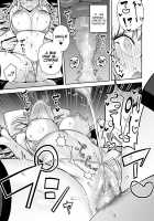 Yearly Secret Meeting / 年いち逢瀬 [Enokido] [Original] Thumbnail Page 33