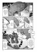 Extreme Anal Hunter / Extreme Anal Hunter [Kakuchou No Okina] [Monster Hunter] Thumbnail Page 16