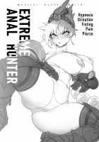 Extreme Anal Hunter / Extreme Anal Hunter [Kakuchou No Okina] [Monster Hunter] Thumbnail Page 02