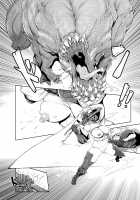 Extreme Anal Hunter / Extreme Anal Hunter [Kakuchou No Okina] [Monster Hunter] Thumbnail Page 05