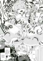 Kochoverse / こちょばぁす [Koppamu] [Shadowverse] Thumbnail Page 17