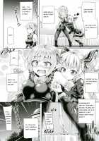 Kochoverse / こちょばぁす [Koppamu] [Shadowverse] Thumbnail Page 18