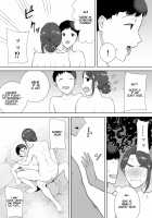 Boku no Kaa-san de, Boku no Suki na Hito. 4 / 僕の母さんで、僕の好きな人。4 [Kurosu Gatari] [Original] Thumbnail Page 19