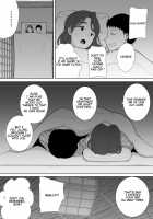 Boku no Kaa-san de, Boku no Suki na Hito. 4 / 僕の母さんで、僕の好きな人。4 [Kurosu Gatari] [Original] Thumbnail Page 32