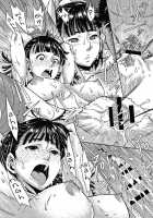 Choo Sokon Hito Washi no Ero Manga o Michattēya!! / ちょおそこん人ワシのエロ漫画を見ちゃってえや!! Page 19 Preview