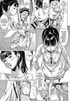 Choo Sokon Hito Washi no Ero Manga o Michattēya!! / ちょおそこん人ワシのエロ漫画を見ちゃってえや!! [Kagura Moromi] [Original] Thumbnail Page 09