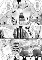 Nemodaku / ネモだく [Sekai Saisoku No Panda] [Fate] Thumbnail Page 19