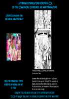 Nemodaku / ネモだく [Sekai Saisoku No Panda] [Fate] Thumbnail Page 35