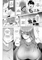 Selfies+Re:Selfies [Tomohiro Kai] [Original] Thumbnail Page 06