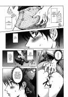 Immoral Diagram [Kon-Kit] [Original] Thumbnail Page 07