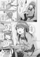 Yappari Toshishita no Mama ga suki / やっぱり年下のママがスキ [Noripachi] [Original] Thumbnail Page 10