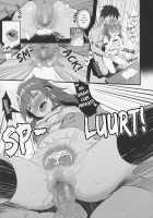 Yappari Toshishita no Mama ga suki / やっぱり年下のママがスキ [Noripachi] [Original] Thumbnail Page 20