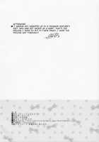 Yappari Toshishita no Mama ga suki / やっぱり年下のママがスキ [Noripachi] [Original] Thumbnail Page 25