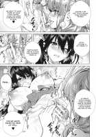 Seikatsubu e Youkoso Kouhen / 性活部へようこそ♥ 後編 [Ogino Satoshi] [Original] Thumbnail Page 17