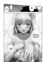 My Married Life With Jeanne / この度ジャンヌと結婚しました [Chacharan] [Fate] Thumbnail Page 20