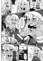 Koyoi wa JK Santa ssho!! / 今宵はJKサンタっしょ!! [Kisa] [Fate] Thumbnail Page 03