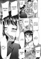 Slave Mother Rape Ch.1-8 [Chanpon Miyabi] [Original] Thumbnail Page 107