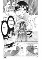 Slave Mother Rape Ch.1-8 [Chanpon Miyabi] [Original] Thumbnail Page 118
