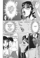 Slave Mother Rape Ch.1-8 [Chanpon Miyabi] [Original] Thumbnail Page 64