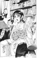 Slave Mother Rape Ch.1-8 [Chanpon Miyabi] [Original] Thumbnail Page 75