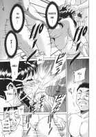 Slave Mother Rape Ch.1-8 [Chanpon Miyabi] [Original] Thumbnail Page 99