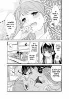 Torokeru Joshiyu 4 / とろける女子湯4 [Ooshima Tomo] [Original] Thumbnail Page 17