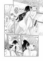 Torokeru Joshiyu 4 / とろける女子湯4 [Ooshima Tomo] [Original] Thumbnail Page 22