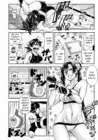 I Would Not Know Unless I Try Fucking / 犯ッてみなけりゃ解らない [Ikumo Taisuke] [Original] Thumbnail Page 119