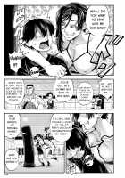 I Would Not Know Unless I Try Fucking / 犯ッてみなけりゃ解らない [Ikumo Taisuke] [Original] Thumbnail Page 122