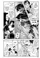 I Would Not Know Unless I Try Fucking / 犯ッてみなけりゃ解らない [Ikumo Taisuke] [Original] Thumbnail Page 123