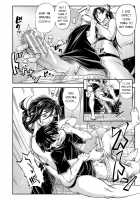 I Would Not Know Unless I Try Fucking / 犯ッてみなけりゃ解らない [Ikumo Taisuke] [Original] Thumbnail Page 127