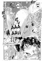 I Would Not Know Unless I Try Fucking / 犯ッてみなけりゃ解らない [Ikumo Taisuke] [Original] Thumbnail Page 165