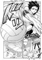 I Would Not Know Unless I Try Fucking / 犯ッてみなけりゃ解らない [Ikumo Taisuke] [Original] Thumbnail Page 57