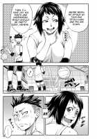 I Would Not Know Unless I Try Fucking / 犯ッてみなけりゃ解らない [Ikumo Taisuke] [Original] Thumbnail Page 62