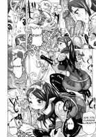 Musou Sentai Itemaunjya / 夢想戦隊イテマウンジャー [Kira Hiroyoshi] [Original] Thumbnail Page 116