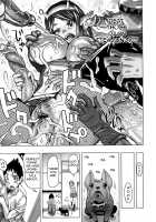 Musou Sentai Itemaunjya / 夢想戦隊イテマウンジャー [Kira Hiroyoshi] [Original] Thumbnail Page 125