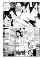 Musou Sentai Itemaunjya / 夢想戦隊イテマウンジャー [Kira Hiroyoshi] [Original] Thumbnail Page 128