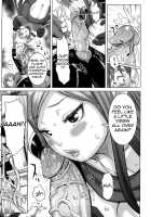 Musou Sentai Itemaunjya / 夢想戦隊イテマウンジャー [Kira Hiroyoshi] [Original] Thumbnail Page 151