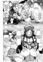 Musou Sentai Itemaunjya / 夢想戦隊イテマウンジャー [Kira Hiroyoshi] [Original] Thumbnail Page 154
