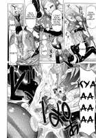 Musou Sentai Itemaunjya / 夢想戦隊イテマウンジャー [Kira Hiroyoshi] [Original] Thumbnail Page 160