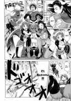 Musou Sentai Itemaunjya / 夢想戦隊イテマウンジャー [Kira Hiroyoshi] [Original] Thumbnail Page 168