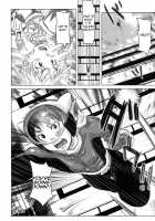 Musou Sentai Itemaunjya / 夢想戦隊イテマウンジャー [Kira Hiroyoshi] [Original] Thumbnail Page 186