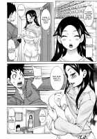 Musou Sentai Itemaunjya / 夢想戦隊イテマウンジャー [Kira Hiroyoshi] [Original] Thumbnail Page 190