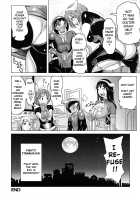 Musou Sentai Itemaunjya / 夢想戦隊イテマウンジャー [Kira Hiroyoshi] [Original] Thumbnail Page 26